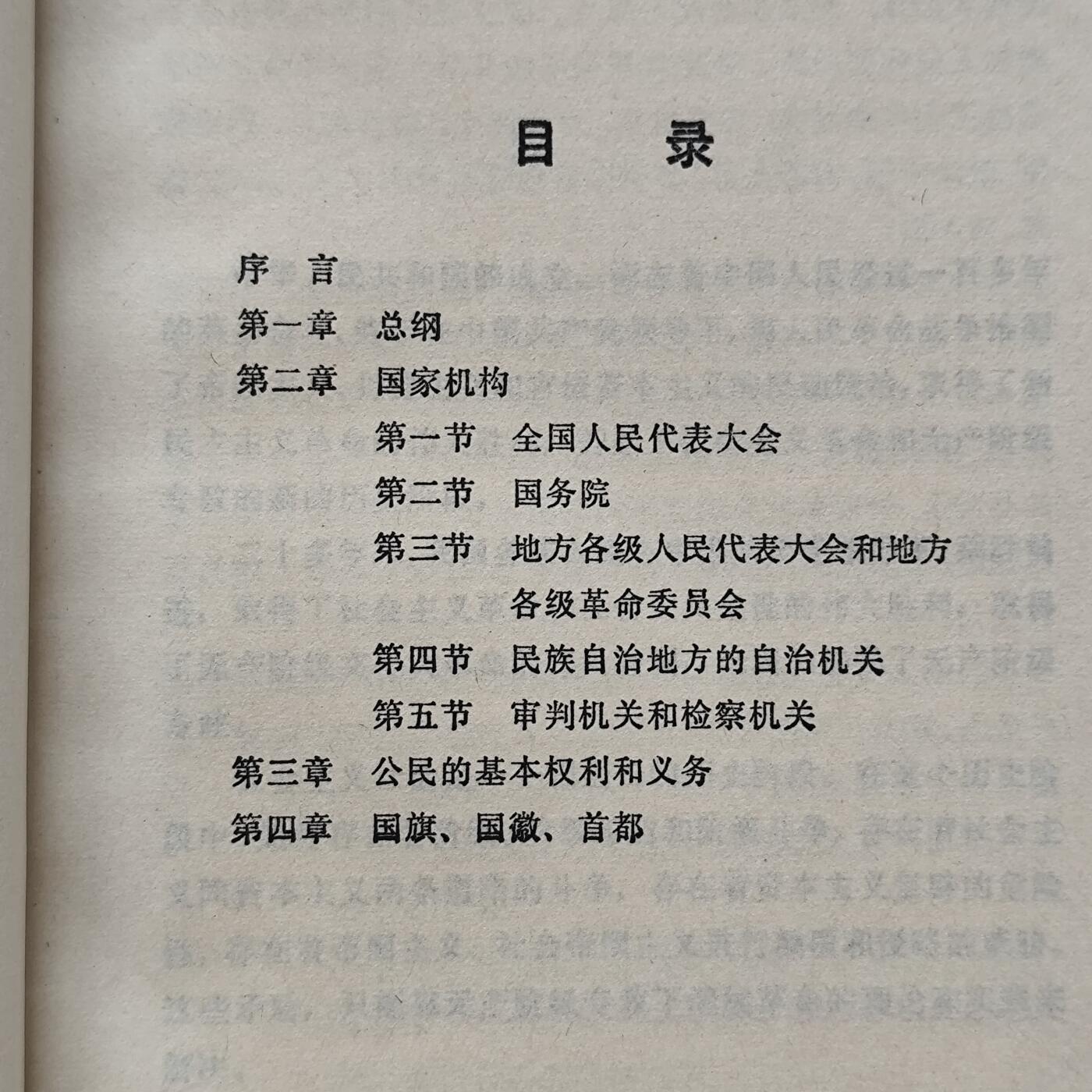 5月第二拍 5.13日周二晚上9点结束