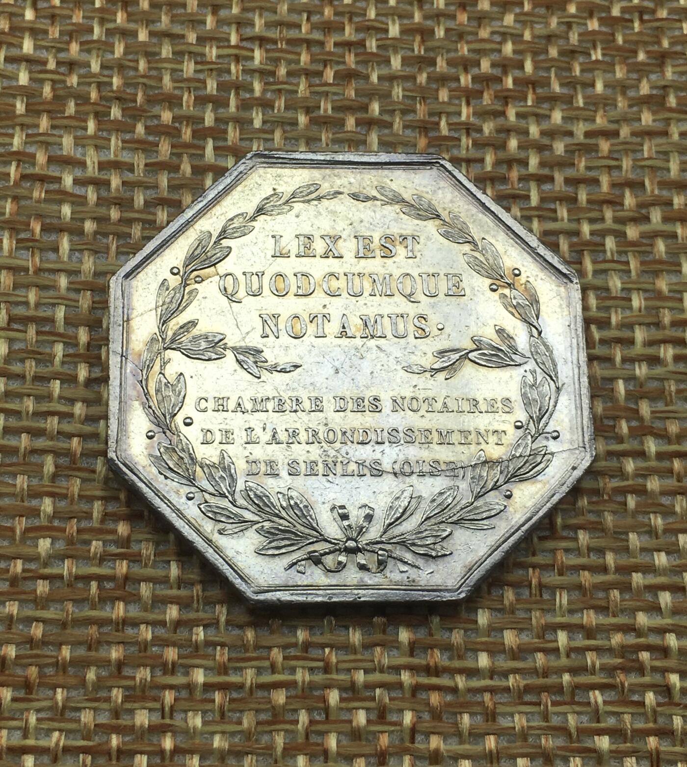 世界钱币专场拍卖