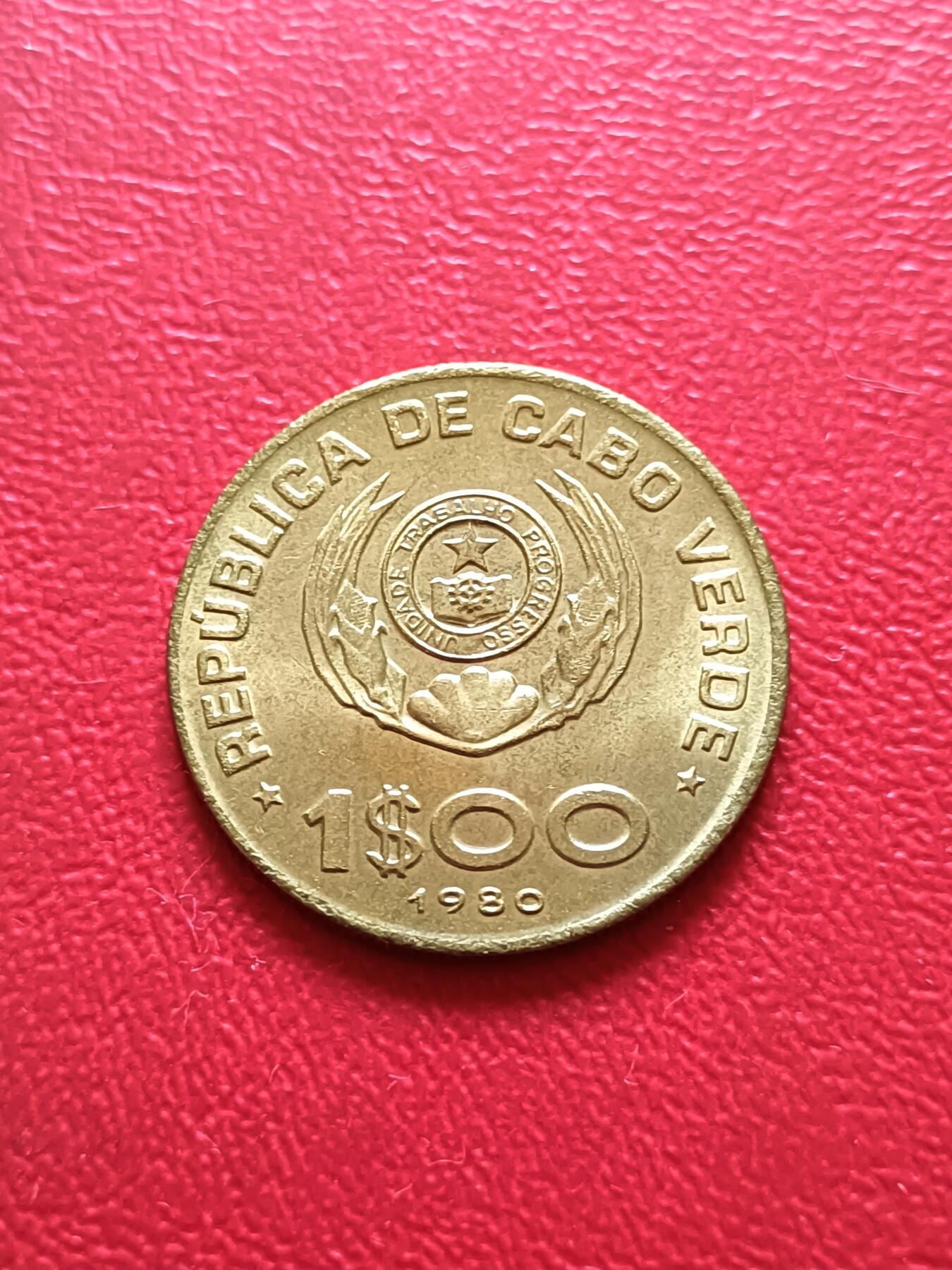 【云涧收藏】第二十六场 佛得角1980年1埃斯库多，BU