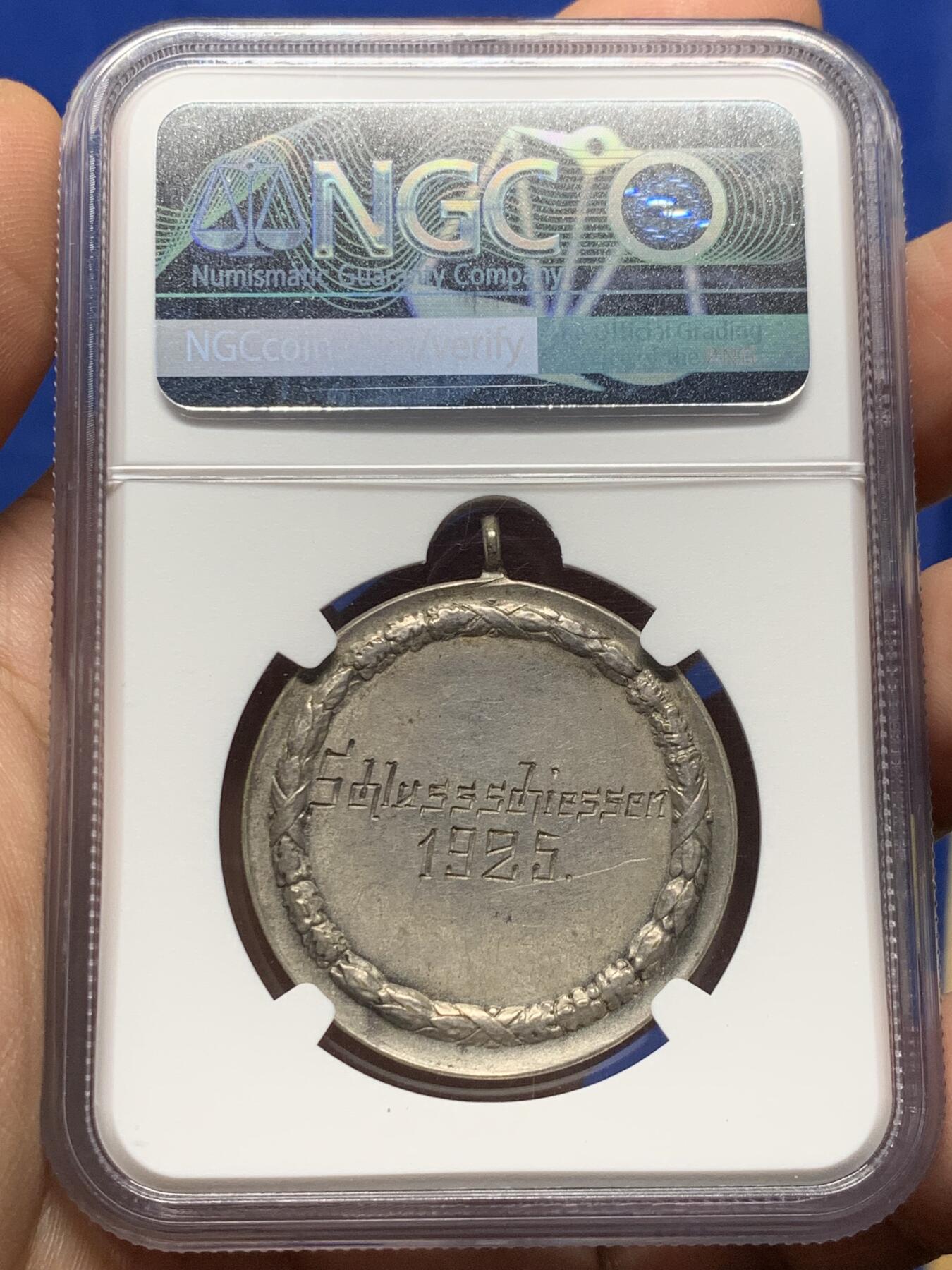 《竞宝斋》第381场 周日，周一 2场连拍 （全场包邮） NGC AU58 德国1925年射击节纪念银质奖章 原铸吊环