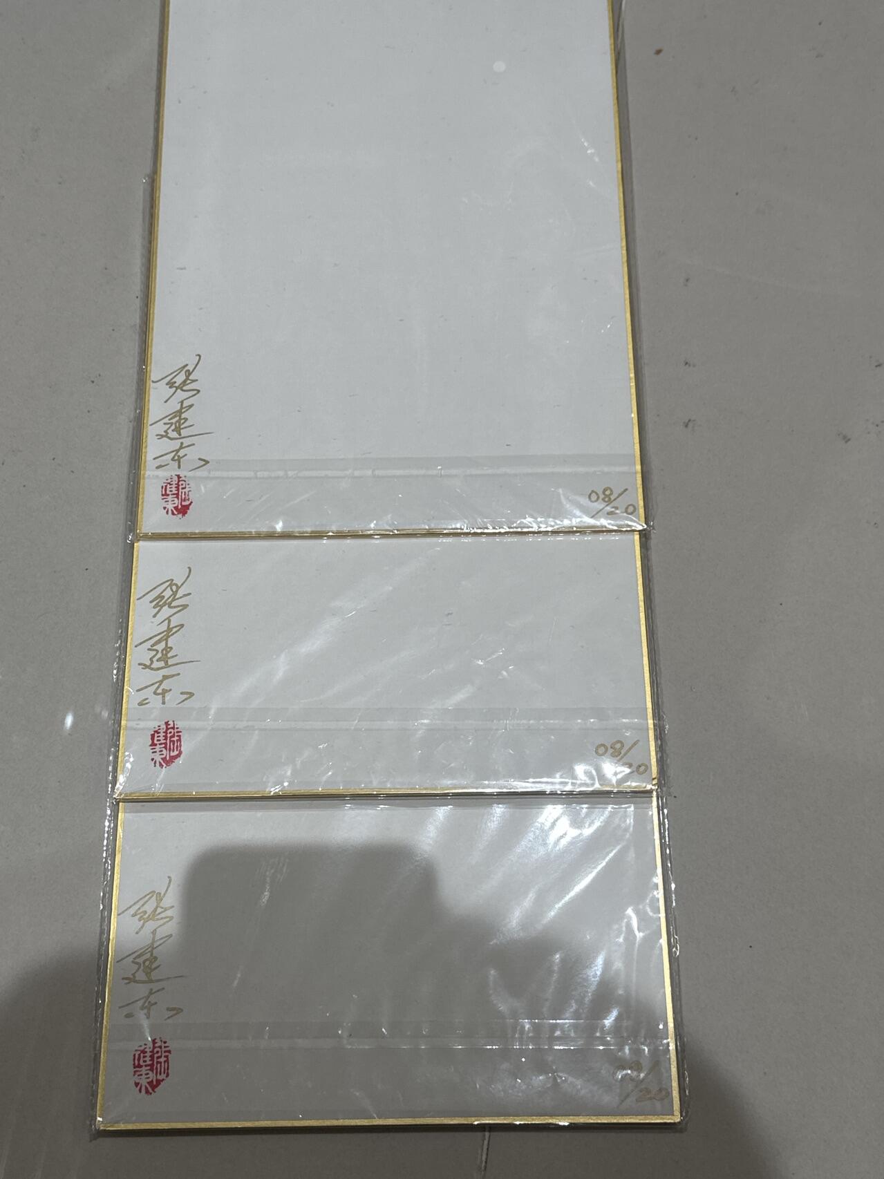 First