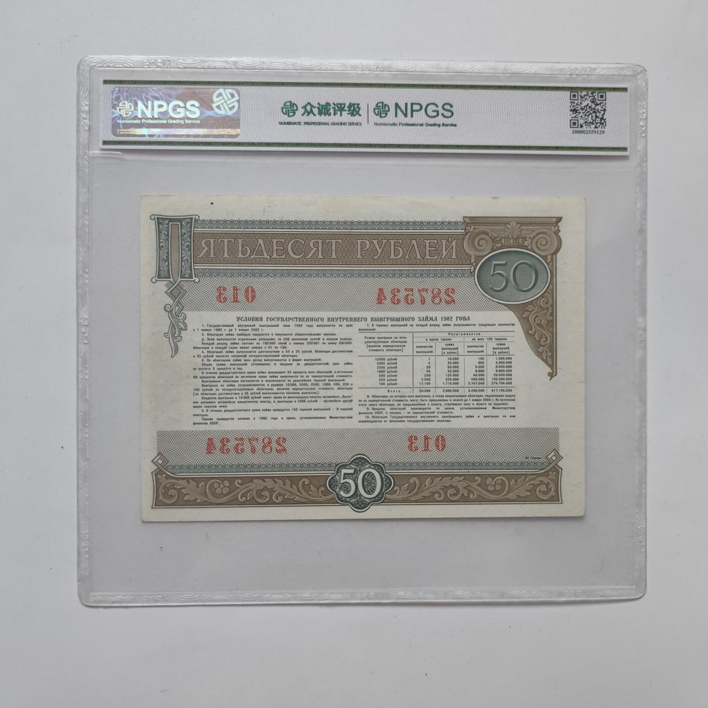 5月第二拍 5.13日周二晚上9点结束