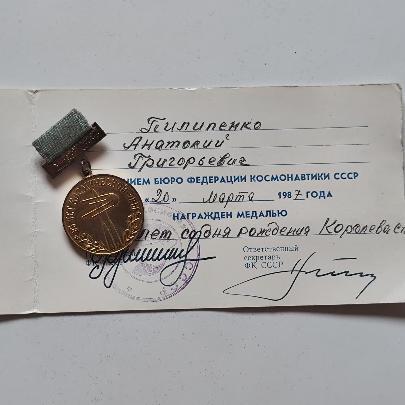 5月第二拍 5.13日周二晚上9点结束