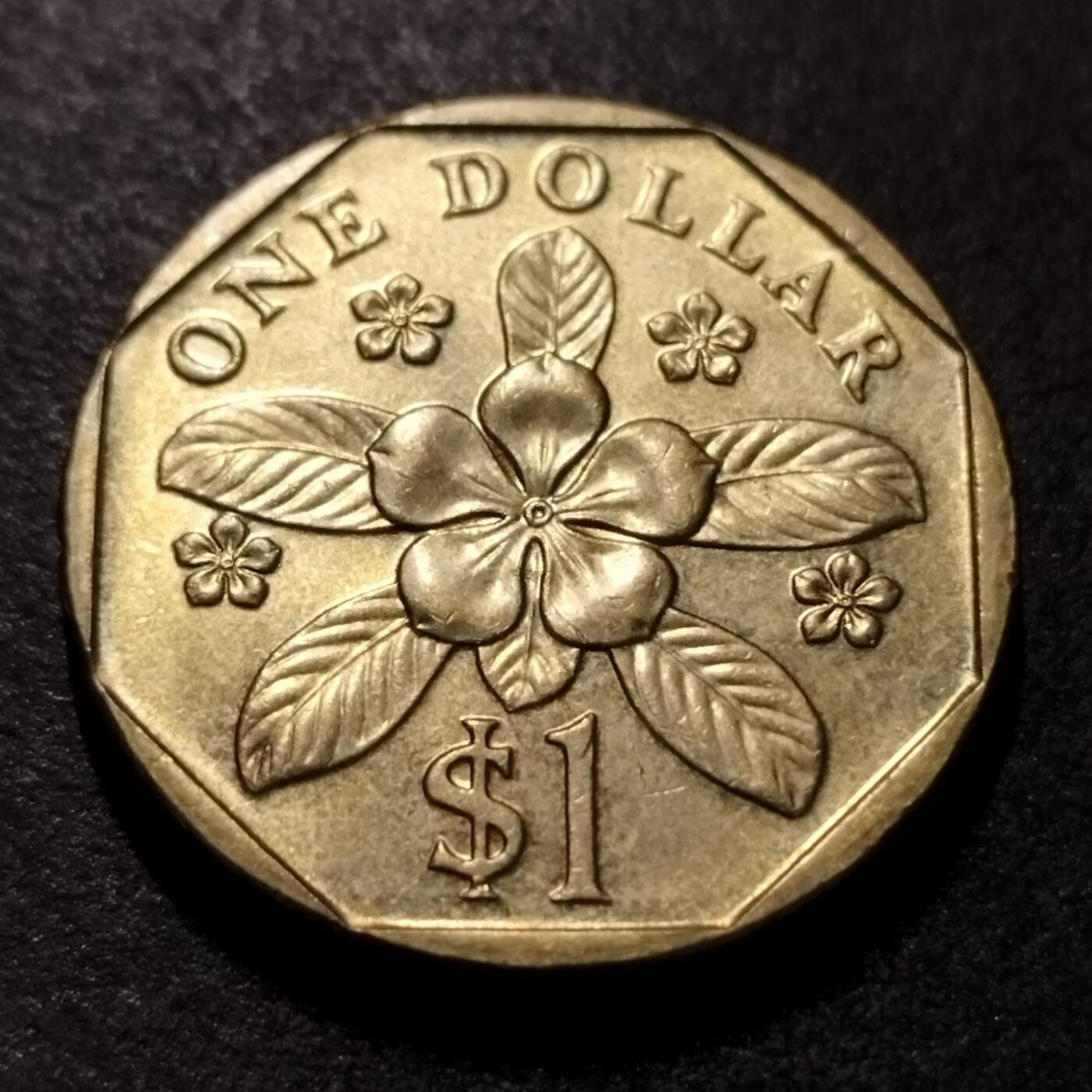 半桥——第十四期，钞票，银币，精制币，高汇币，德国5马克银币组，M组 新加坡2006年1元，汇率5.5