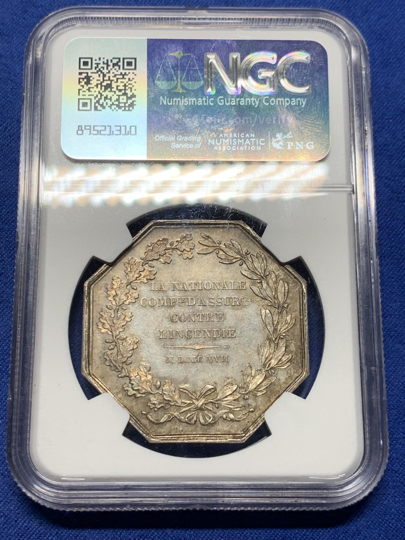 《竞宝斋》第381场 周日，周一 2场连拍 （全场包邮） NGC MS63 法国1817年皇家保险公司八角银制代币 手指边铭 早期品种 状态不错