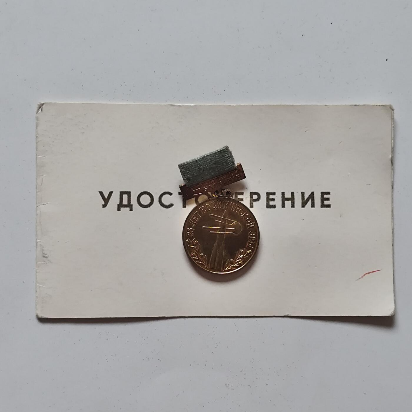 5月第二拍 5.13日周二晚上9点结束