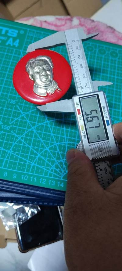 精品毛主席像章拍场 🔥分头像🔥毛主席像章，