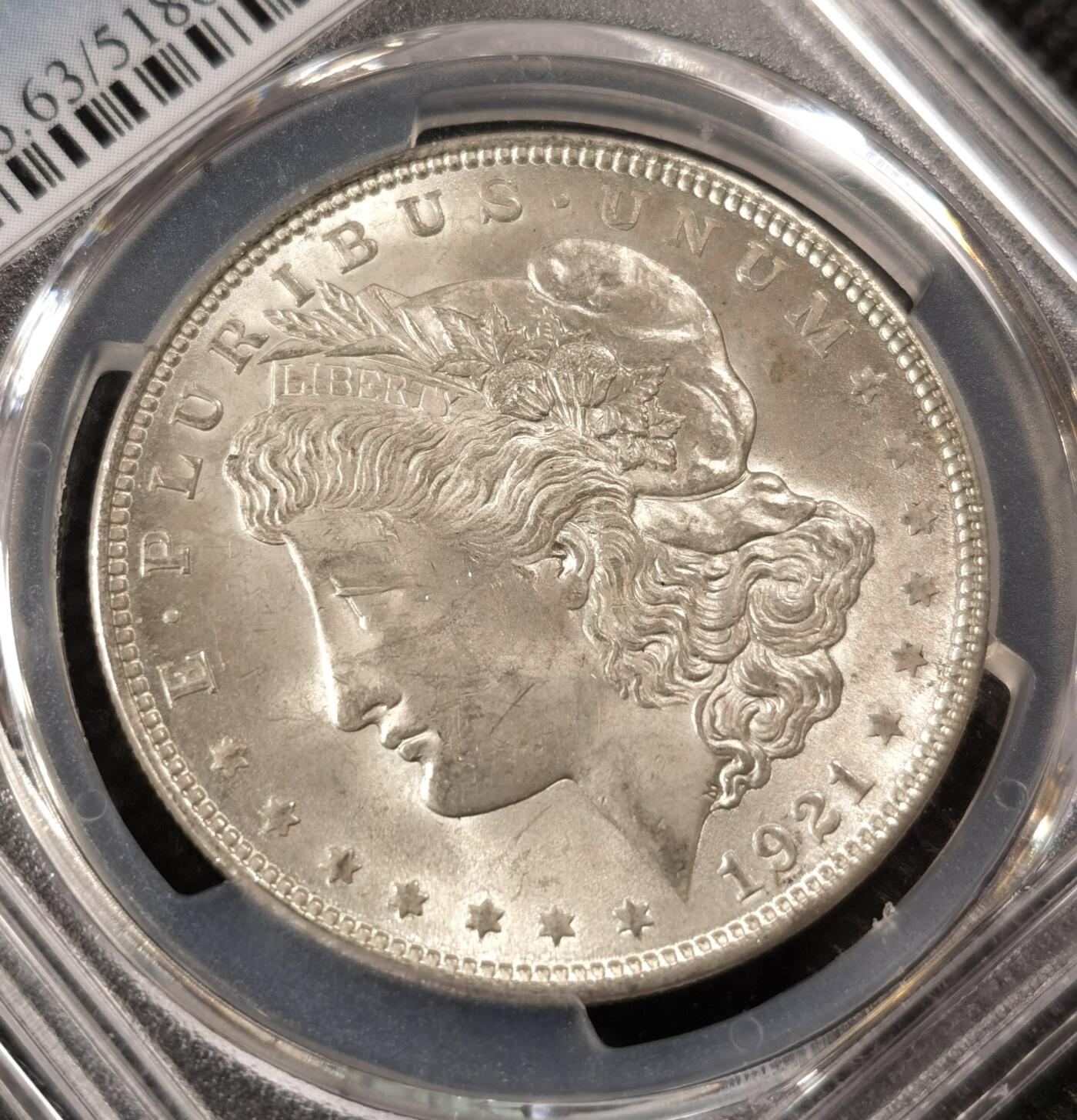  甄臻铺-美国银币专场-世界币章拍卖（第17期），送拍享返佣金等优惠多多 PCGS-MS63 1921年摩根银币，银霜亮眼