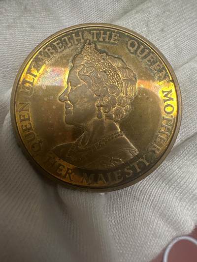 11.26散币、徽章专场 - 1980年 伊丽莎白王太后80岁生日纪念章