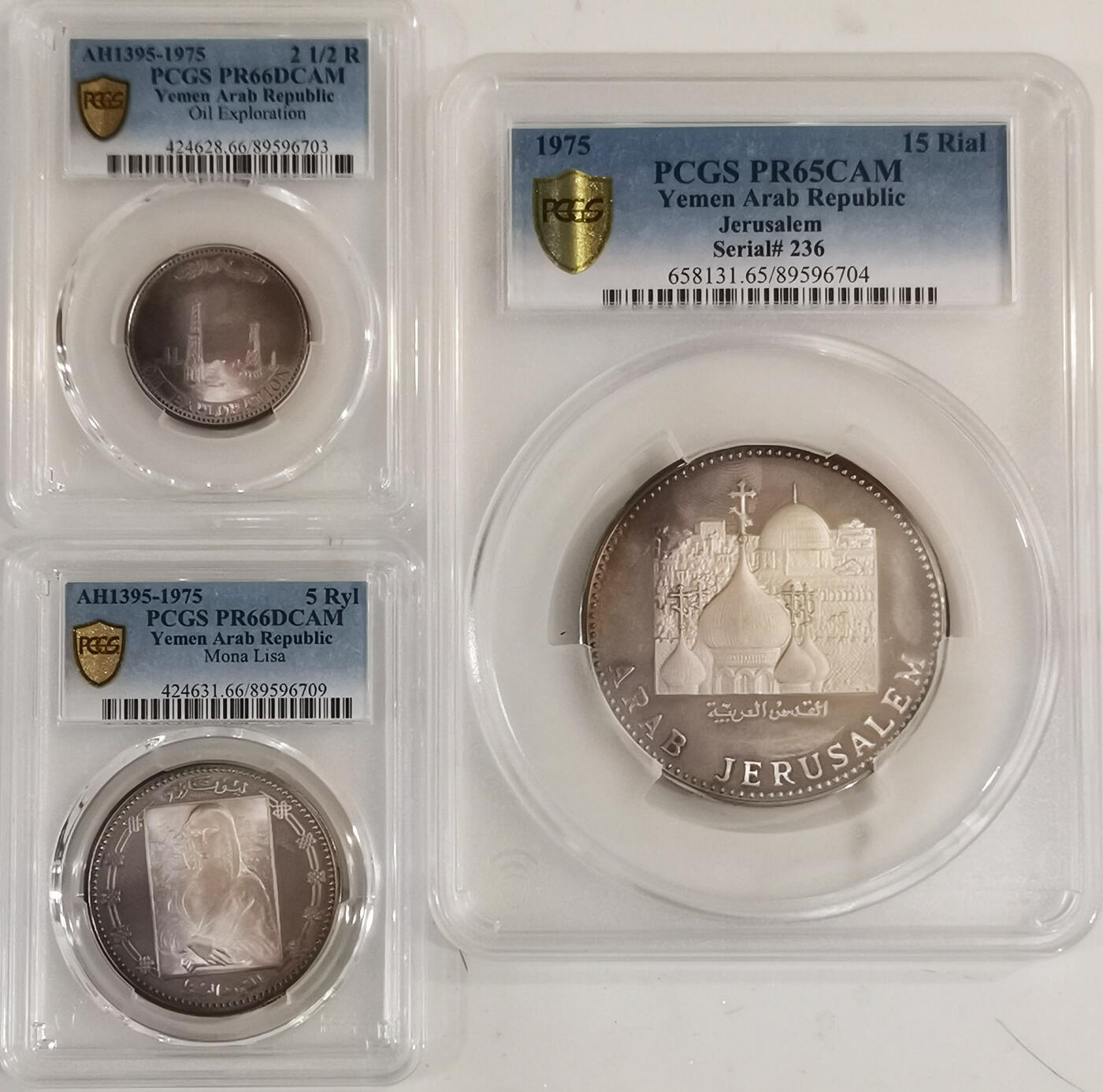 PCGS-PR65/66DCAM 1974也门大钱包银币三枚套 稀缺品种