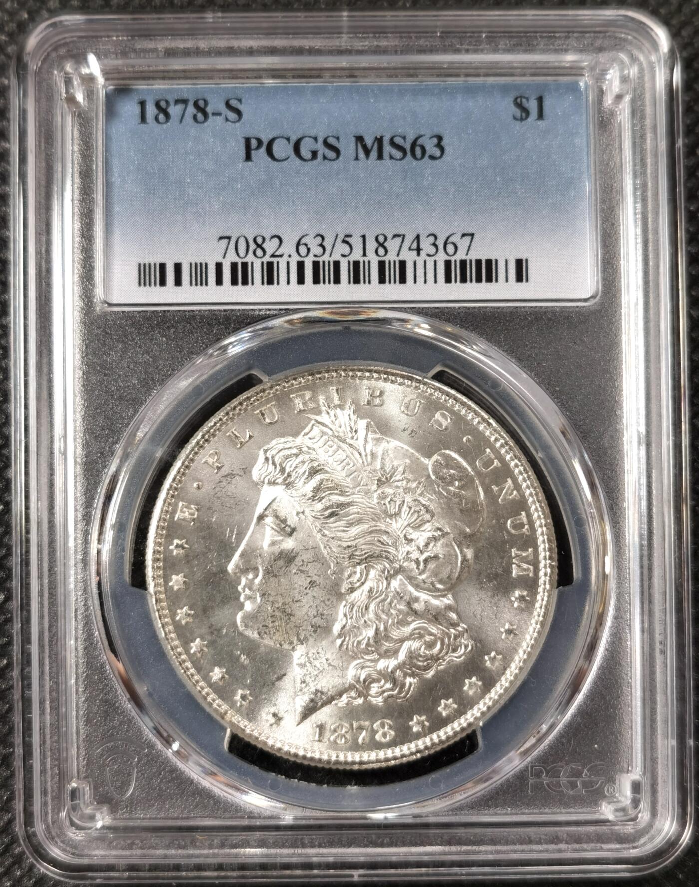  甄臻铺-美国银币专场-世界币章拍卖（第17期），送拍享返佣金等优惠多多 PCGS-MS63 1878年S版美国摩根，首发年份，PL质感，麦稀奇已经很久没出现了
