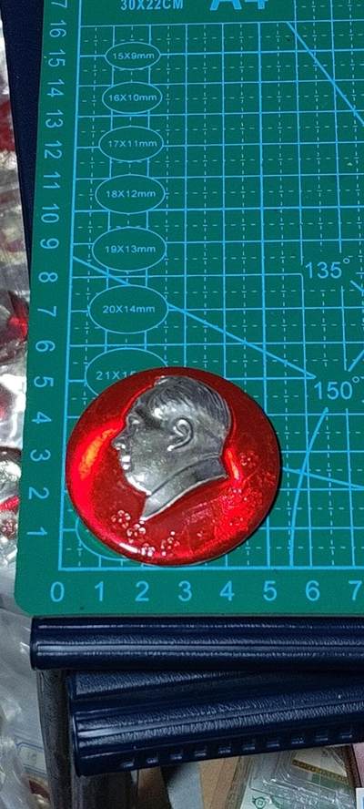 精品毛主席像章拍场 🔥梅花章🔥毛选🔥毛主席像章，