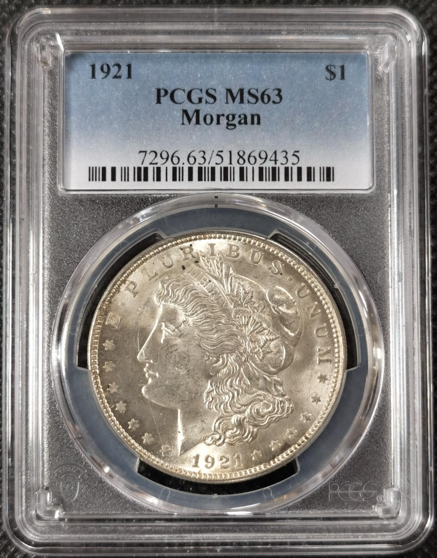  甄臻铺-美国银币专场-世界币章拍卖（第17期），送拍享返佣金等优惠多多 PCGS-MS63 1921年摩根淡淡金色包浆