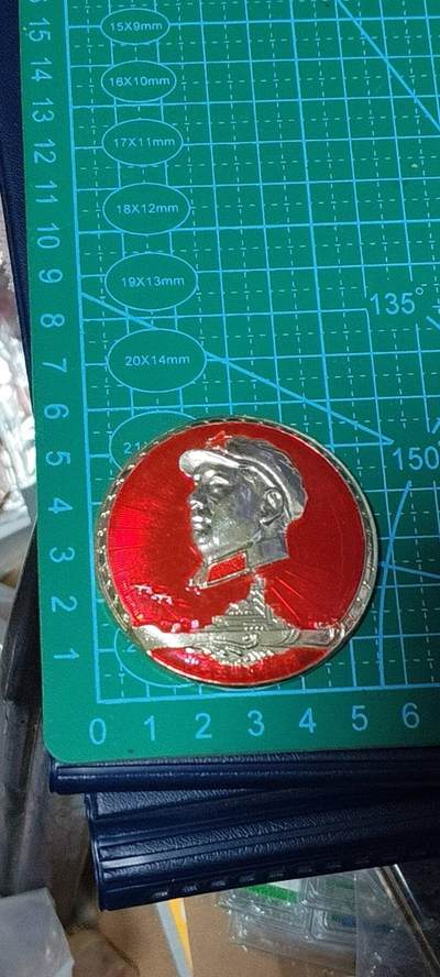 精品毛主席像章拍场 🔥大海航行靠舵手🔥军舰🔥毛主席像章，