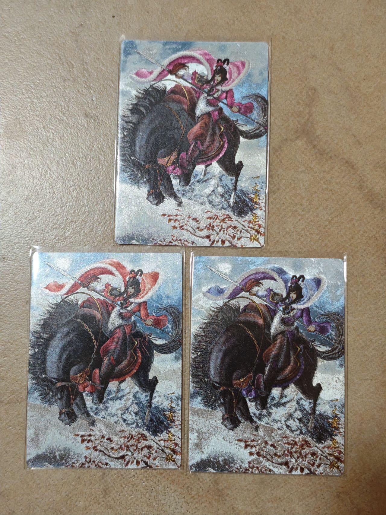 夜之极第十六期 （5月15日周四晚10点截拍，本期货品较多争取周日全部发完）） 一丈青 扈三娘 谷粒 三色 abc一组