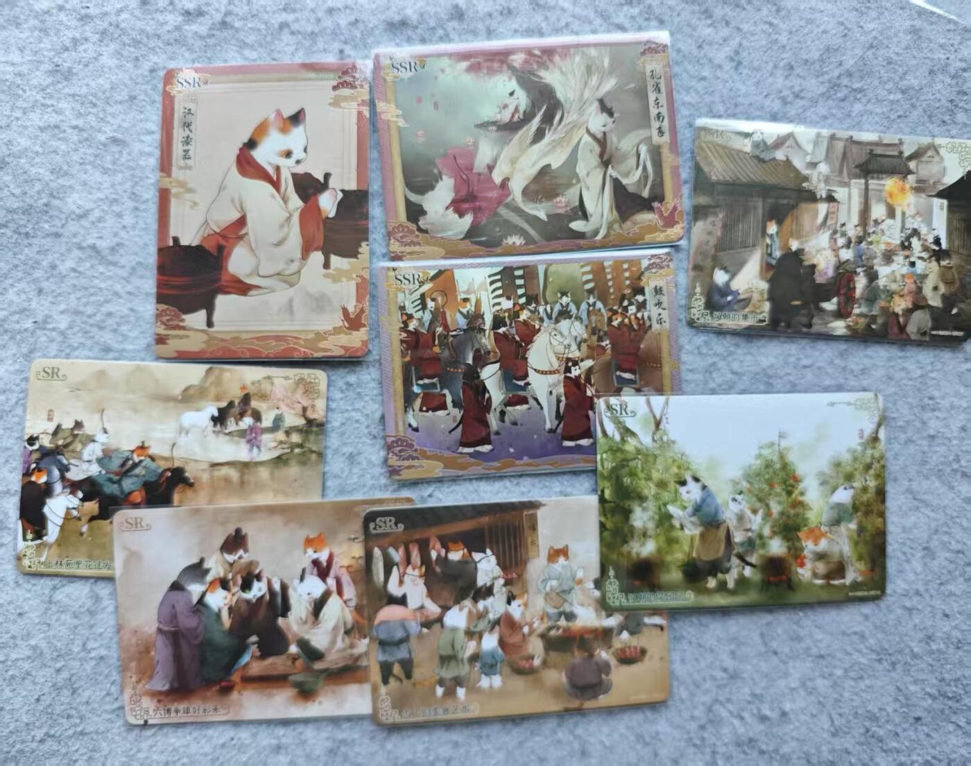 龙虎卡牌第37场 （无佣金，满120包邮，欢迎送拍） 8张 集卡社 画猫 各卡位（很可爱）