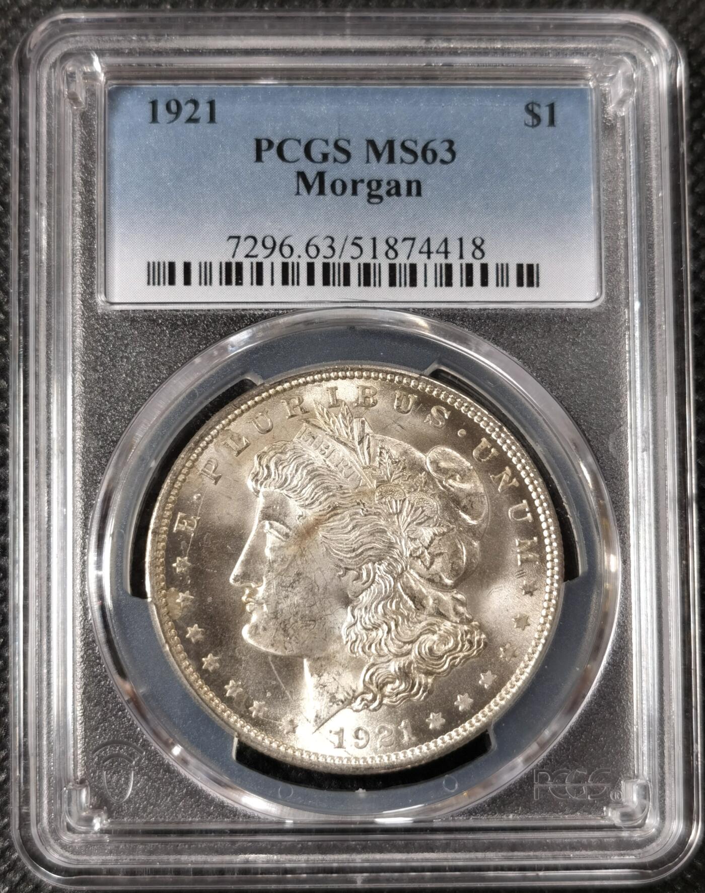  甄臻铺-美国银币专场-世界币章拍卖（第17期），送拍享返佣金等优惠多多 PCGS-MS63 1921年摩根银币，淡淡金色包浆