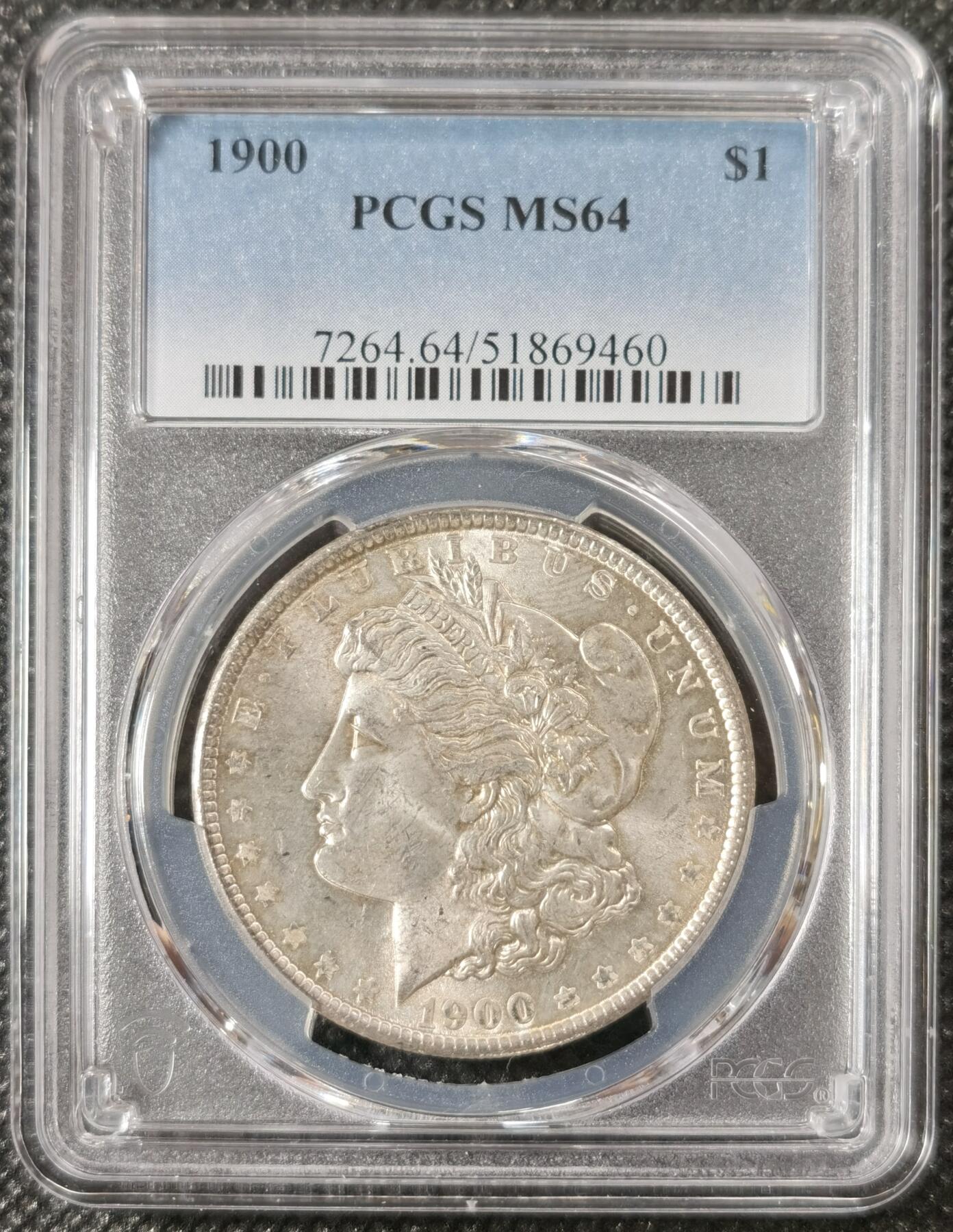  甄臻铺-美国银币专场-世界币章拍卖（第17期），送拍享返佣金等优惠多多 PCGS-MS64 1900年摩根，正面美式包浆，卷首