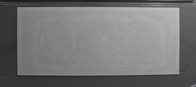 北极狼藏苑社团购专场(116） 1499①√- 民国币·紫色试印票·评级66EPQ 