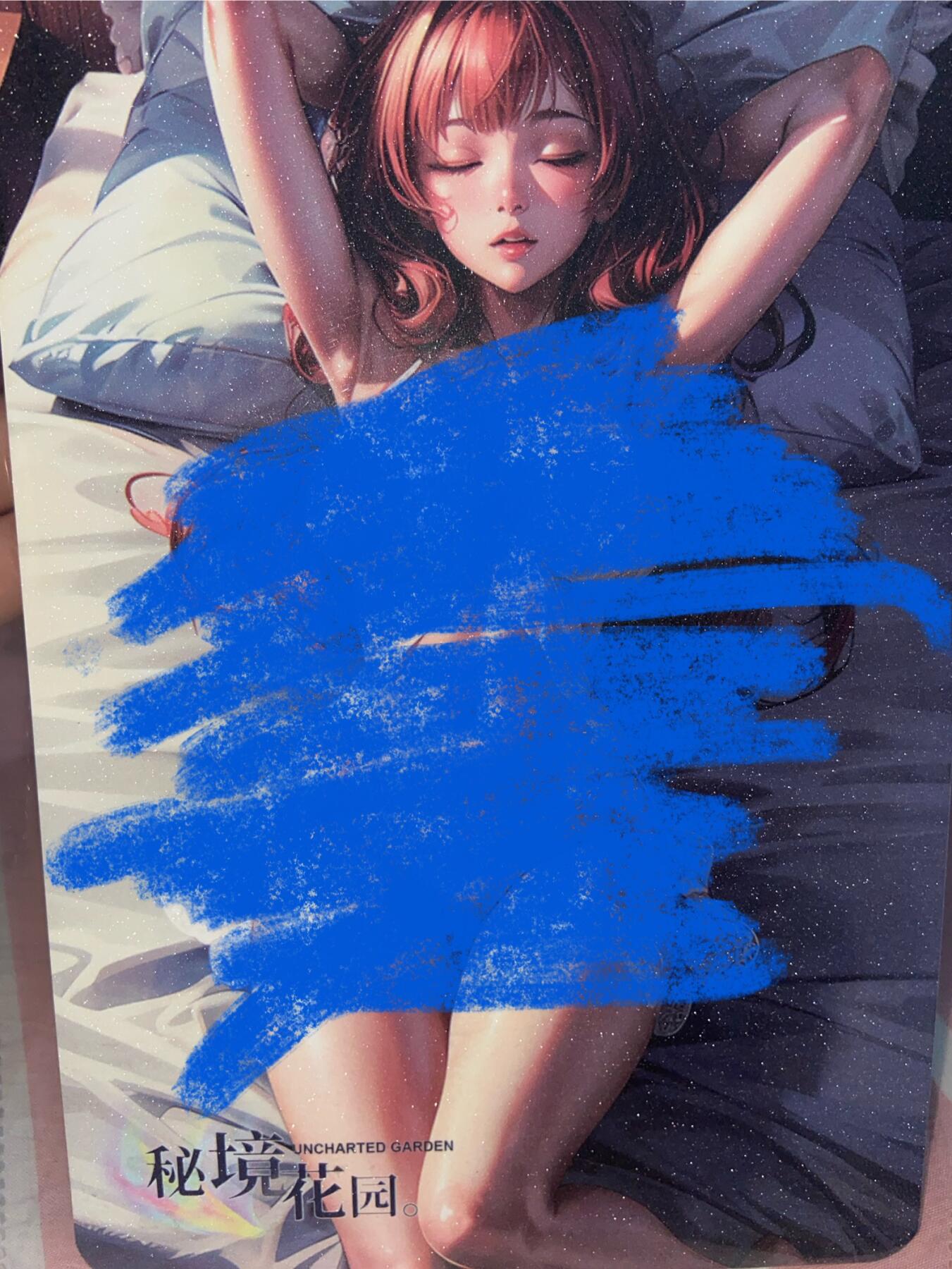 阳大大卡牌超级大甩拍第53期（周五晚上九点截拍，持续收拍品，进群福利早知道） 大厚卡 满天星工艺 秘境花园