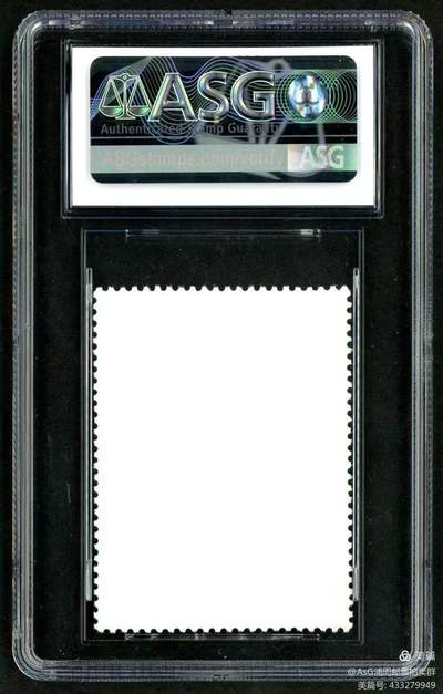 洪涛臻品批发群 精选邮票限时拍卖第1119期  文5海港 ASG90高分OG 文革精品，喜欢不要错过