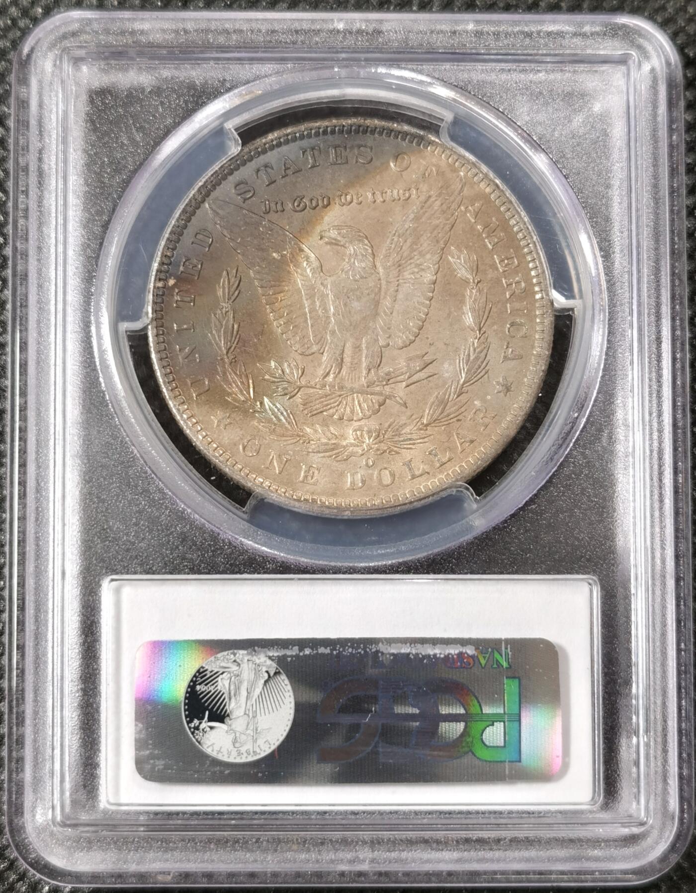  甄臻铺-美国银币专场-世界币章拍卖（第17期），送拍享返佣金等优惠多多 PCGS-MS64 美国1885年O版摩根银币一元，正面月牙五彩，背部酱彩色包浆，盒子有小磕