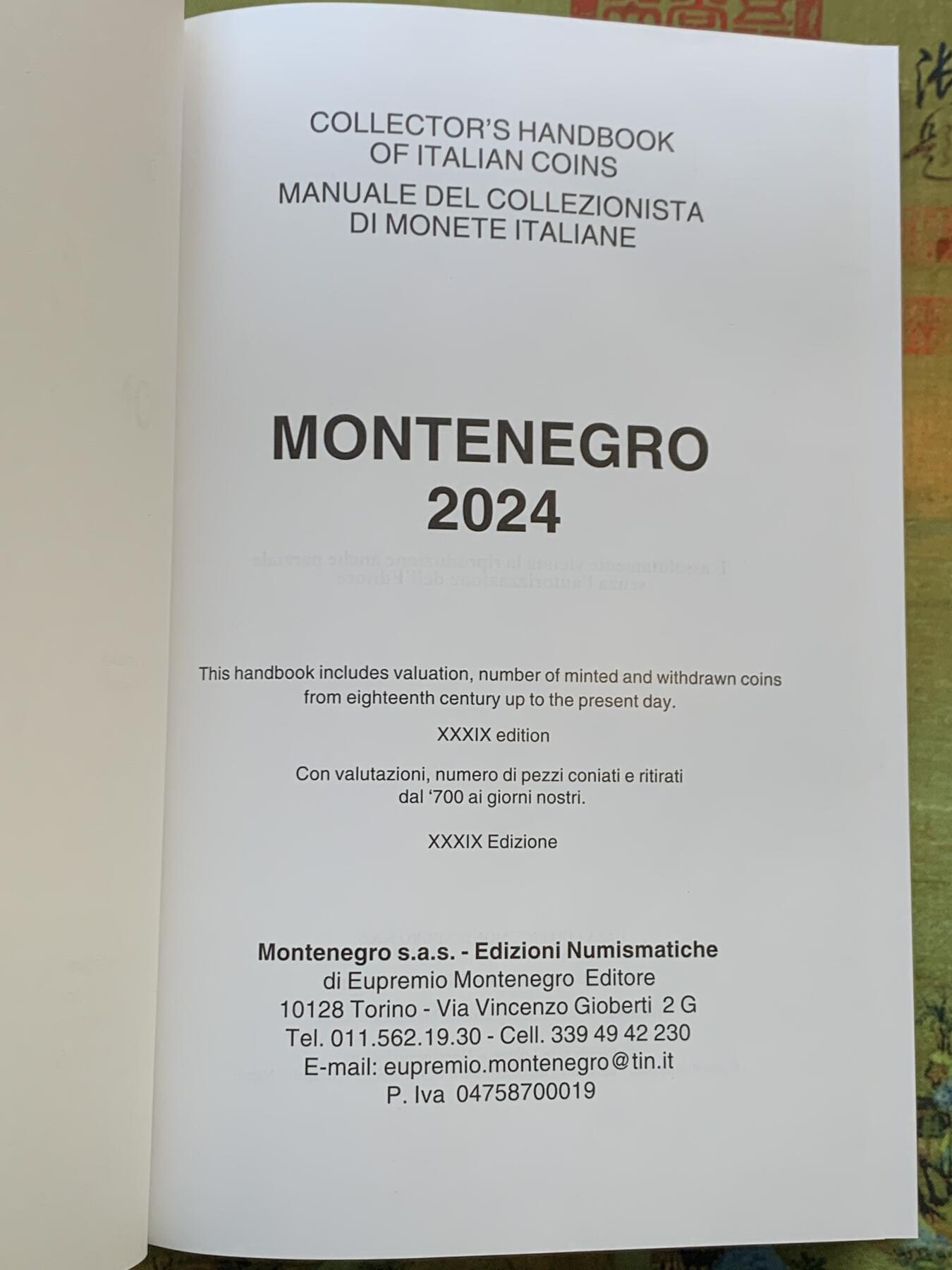 《竞宝斋》第381场 周日，周一 2场连拍 （全场包邮） 全新 Montenegro2024意大利钱币目录 最新2024版，全新的价格指南，将近700页的厚度 精装胶板印刷，玩意系必备目录
