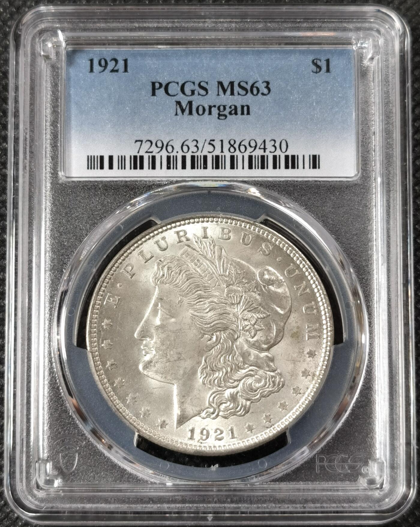  甄臻铺-美国银币专场-世界币章拍卖（第17期），送拍享返佣金等优惠多多 PCGS-MS63 1921年摩根银币，银霜亮眼