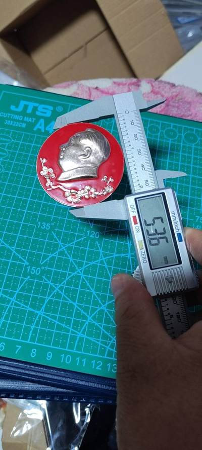 精品像章拍场 🔥梅花章🔥毛主席像章，