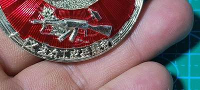 精品毛主席像章拍场 🔥枪图案🔥昆明部队军乐队🔥毛主席像章，