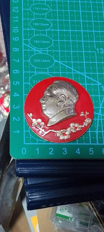 精品像章拍场 🔥梅花章🔥毛主席像章，