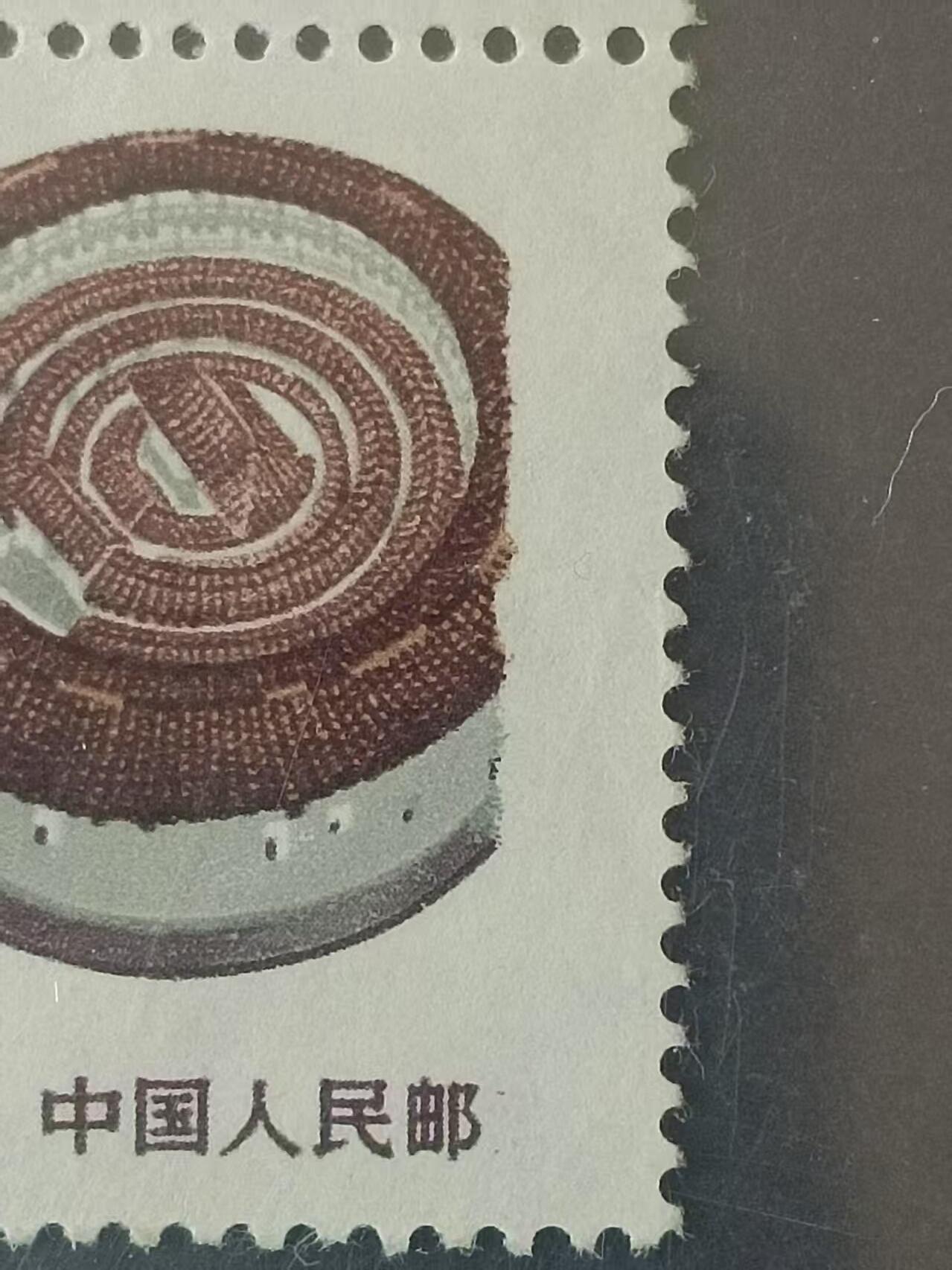 错变体 —— 民居邮票，普23福建民居1元竖双联漏印变体，信泰评级85分美品，新  （店内编号224）