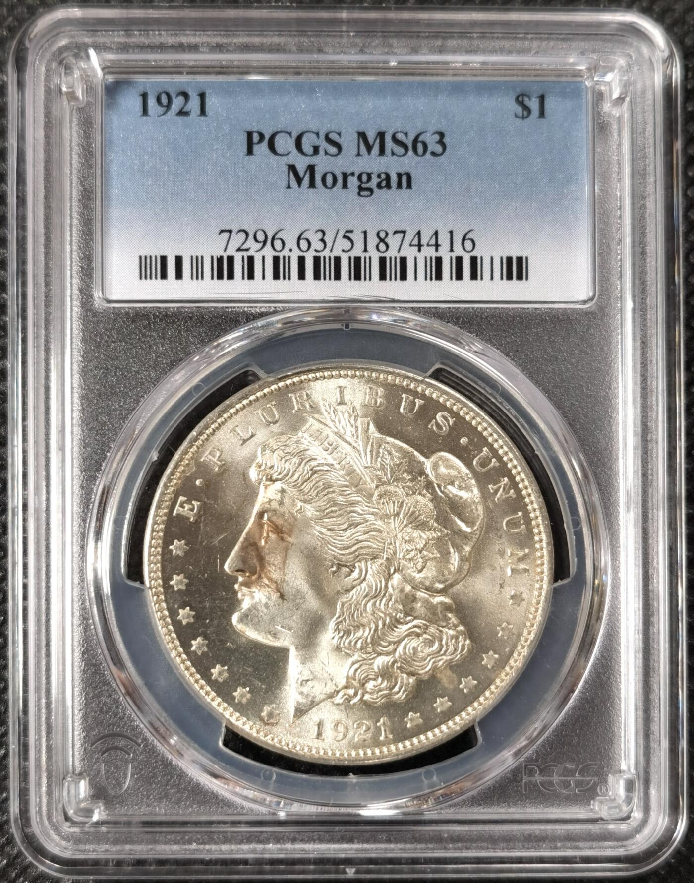  甄臻铺-美国银币专场-世界币章拍卖（第17期），送拍享返佣金等优惠多多 PCGS-MS63 1921年摩根银币，淡淡金色包浆