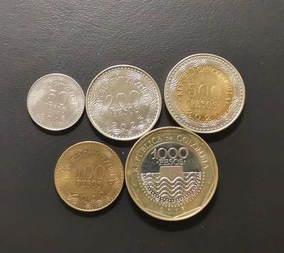 零零发外国硬币拍卖 无佣金 - 哥伦比亚一套