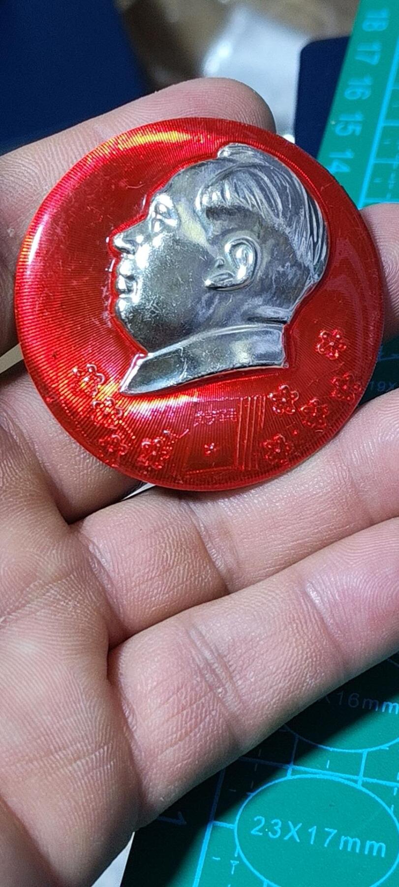 First