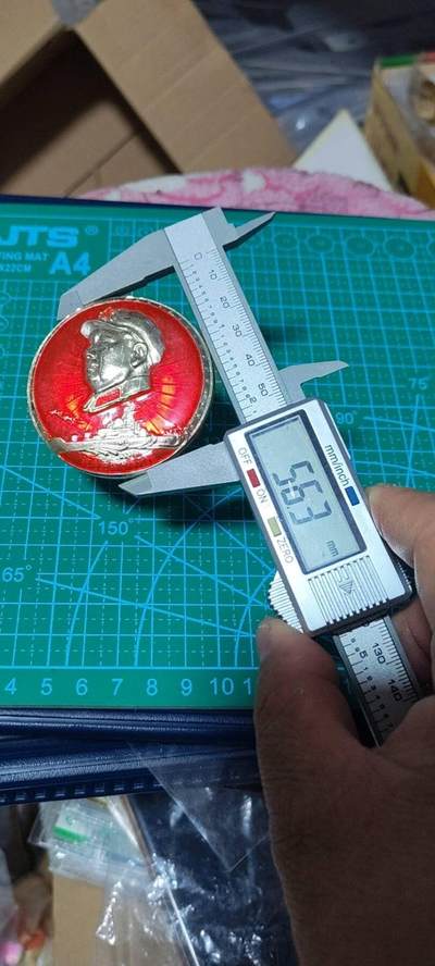 精品毛主席像章拍场 🔥大海航行靠舵手🔥军舰🔥毛主席像章，