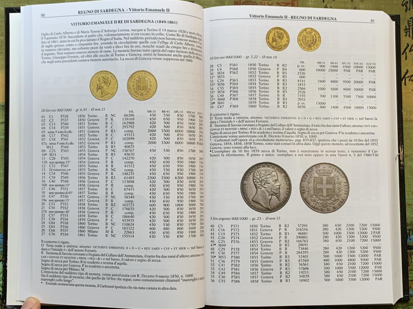《竞宝斋》第381场 周日，周一 2场连拍 （全场包邮） 全新 Montenegro2024意大利钱币目录 最新2024版，全新的价格指南，将近700页的厚度 精装胶板印刷，玩意系必备目录