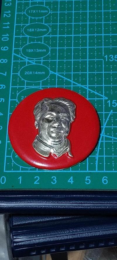 精品毛主席像章拍场 🔥分头像🔥毛主席像章，