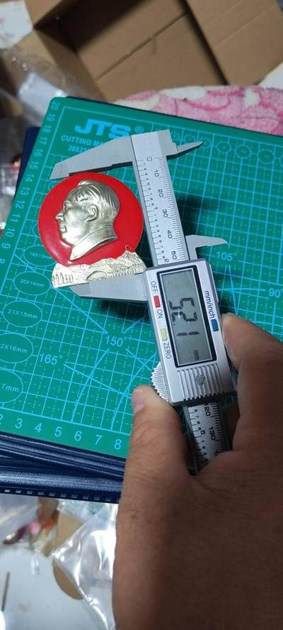 精品像章拍场 🔥井冈山🔥龙源口桥🔥毛主席像章，