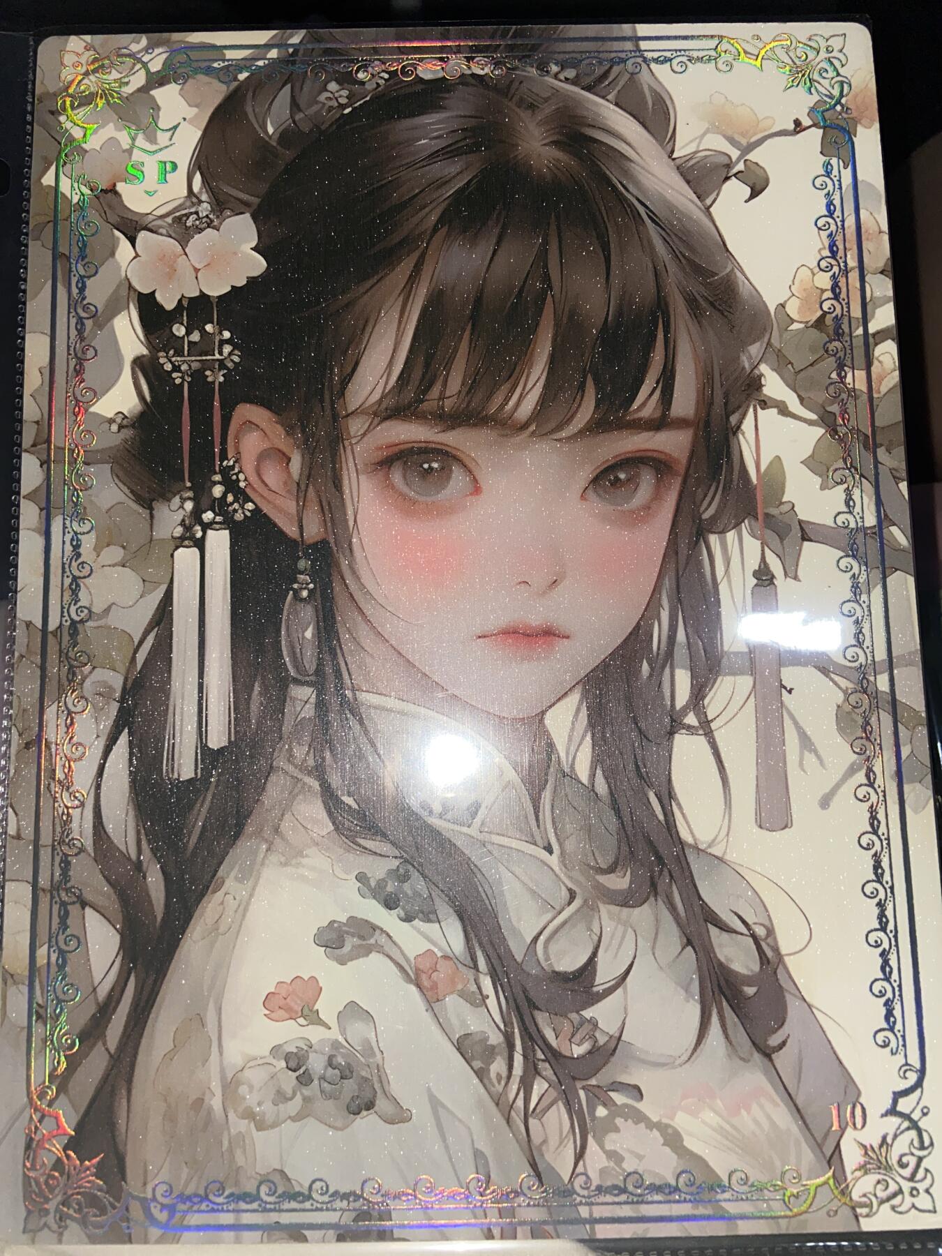 阳大大卡牌超级大甩拍第53期（周五晚上九点截拍，持续收拍品，进群福利早知道） 【A4大卡】甜心宝贝超大厚卡 满天星/镭射浮雕工艺 SP花神民族风6