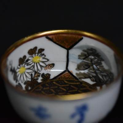 【良泉】5月22日19:30【直播场】228件，上半年最后一场（本场结束后外出度假。之前预存钱币的朋友请告知，将连同本场拍品一起邮寄，预祝诸位暑期愉快！） - 【日本】老九谷，青花金彩茶杯