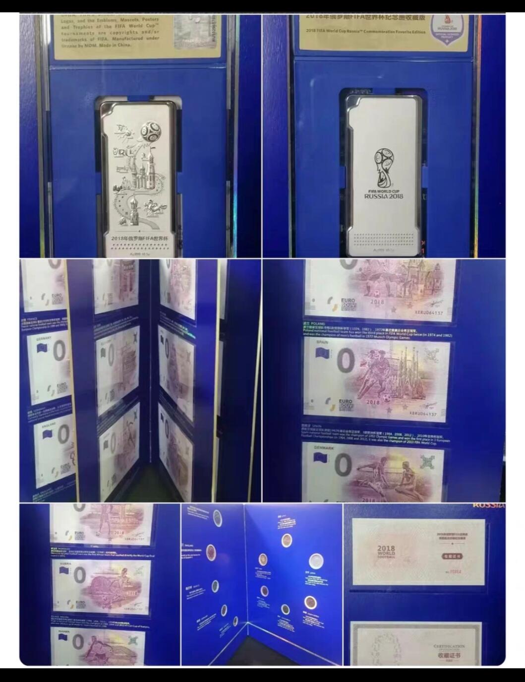 0欧元纪念册 2018年俄罗斯世界杯纪珍藏册 含21克银章一枚 俄罗斯纸币10卢布一张 参赛32国0欧纪念钞一套及各国硬币一套