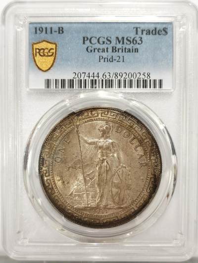 博洋堂世界钱币拍卖第123期（全场包邮） - PCGS MS63 站洋1911-B 全深打，边道割手，转光带彩，状态比较喜人的一枚。