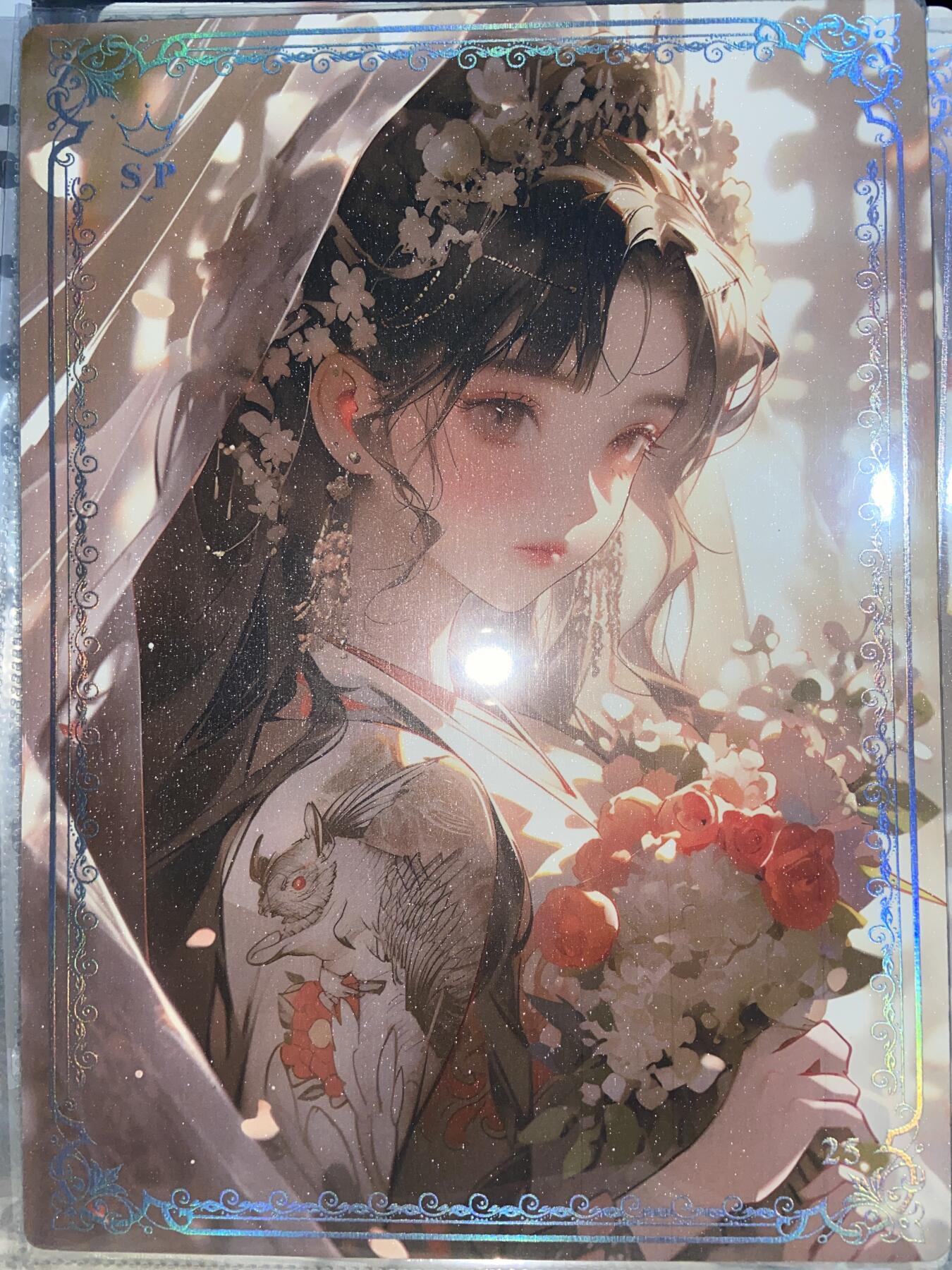 阳大大卡牌超级大甩拍第53期（周五晚上九点截拍，持续收拍品，进群福利早知道） 【A4大卡】甜心宝贝超大厚卡 满天星/镭射浮雕工艺 SP花神民族风