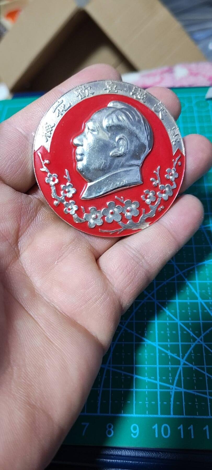 First