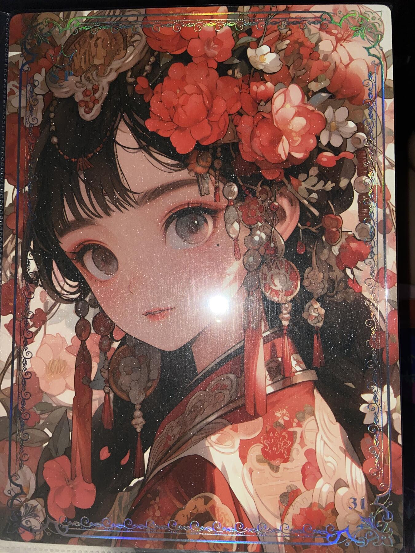 阳大大卡牌超级大甩拍第53期（周五晚上九点截拍，持续收拍品，进群福利早知道） 【A4大卡】甜心宝贝超大厚卡 满天星/镭射浮雕工艺 SP花神民族风