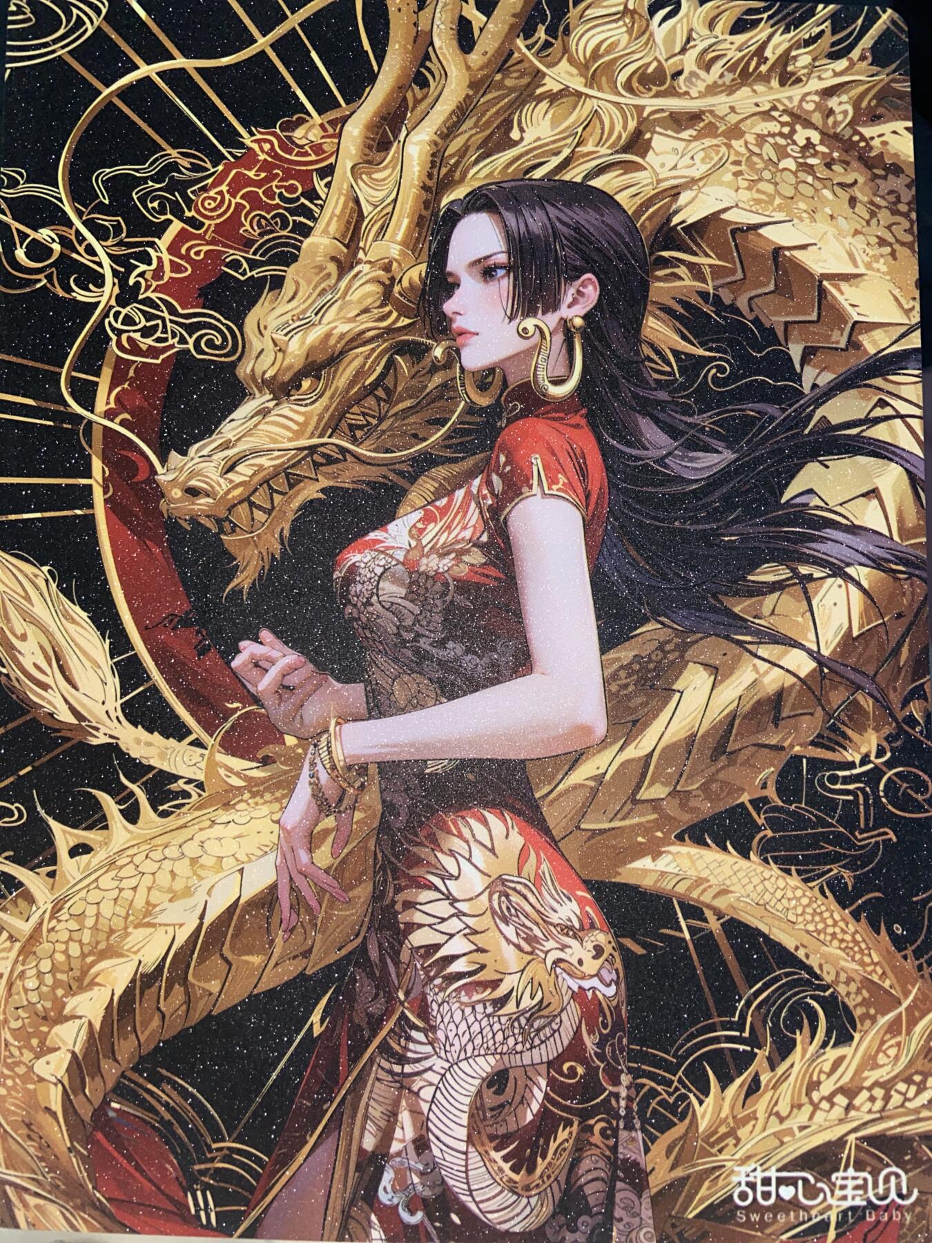 阳大大卡牌超级大甩拍第53期（周五晚上九点截拍，持续收拍品，进群福利早知道） 甜心宝贝特大厚卡 满天星工艺 汉库克