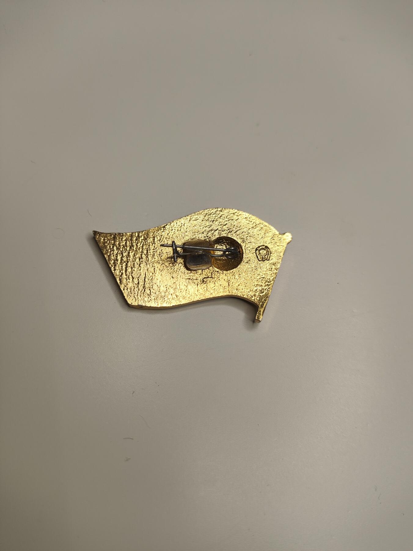 新时代收藏徽章红藏拍卖(第十七场) 苏联列宁红旗证章