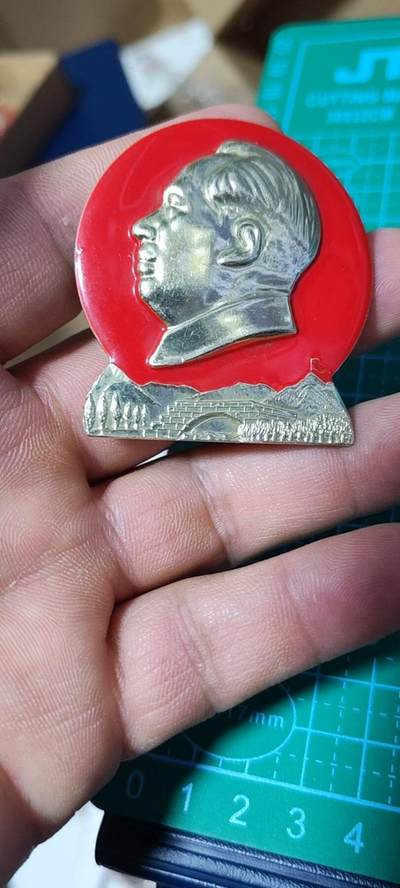 精品像章拍场 🔥井冈山🔥龙源口桥🔥毛主席像章，