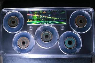 公博评级北宋古币 新到公博评级宋代五帝钱套盒，85高分，买回家镇宅不错！1118505526